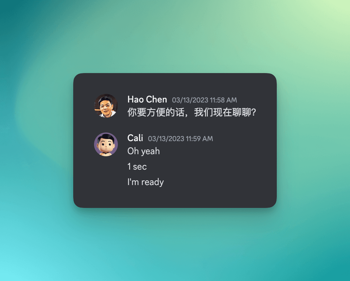 陈皓和我的聊天截图。陈皓：你要方便的话，我们现在聊聊？Cali：没问题，稍等